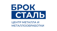Броксталь