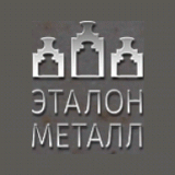 Эталон Металл