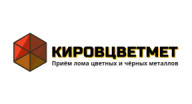 Кировцветмет