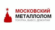 ЛомМосква