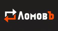 ЛомовЪ