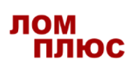 ЛомПлюс