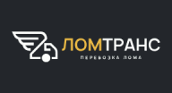 ЛомТранс
