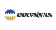 Полистройдеталь
