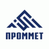 Проммет