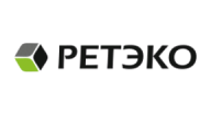 РЕТЭКО