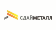 Сдай Металл