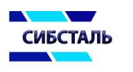Сибсталь