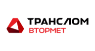 Транслом Втормет