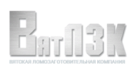 ВятЛЗК